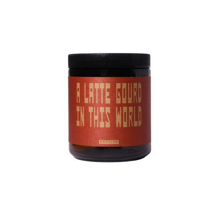 A Latte Gourd in This World